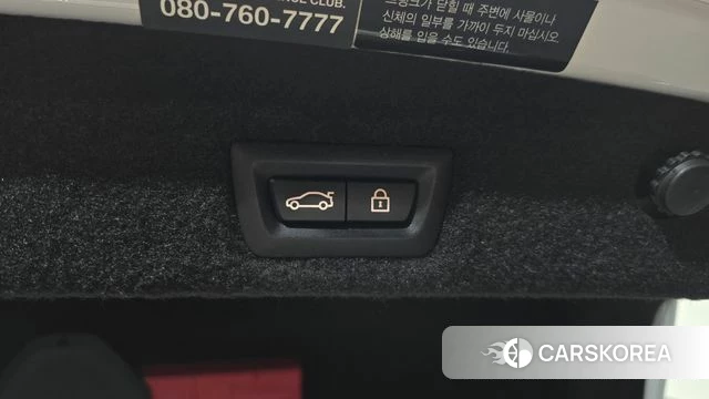 BMW 7 Series (G11) id 4187903 из Кореи 19