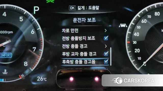 Genesis G70 id 4464754 из Кореи 19