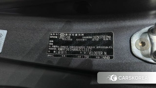 Hyundai Veloster (JS) id 4376628 из Кореи 19