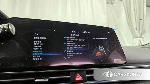 Hyundai Avante Hybrid (CN7) id 4224102 из Кореи 19