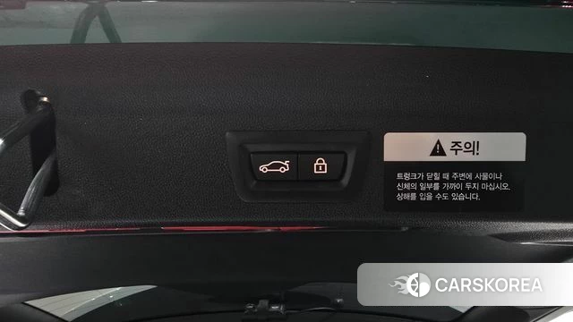 Mini Cooper Countryman id 4759799 из Кореи 19