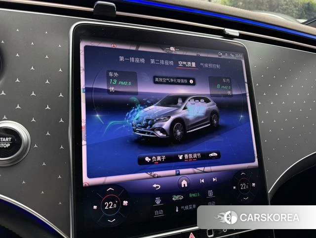 Mercedes-Benz EQE SUV id 4260930 из Китая 19