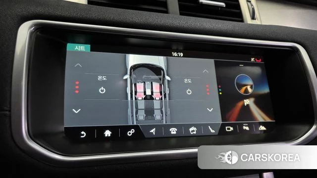 Land Rover Range Rover Evoque id 4483376 из Кореи 19