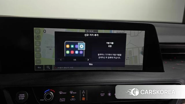 Kia K8 Hybrid id 4243755 из Кореи 19