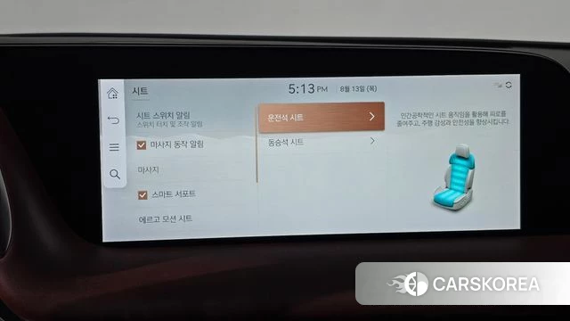 Genesis G90 (RS4) id 4697076 из Кореи 19