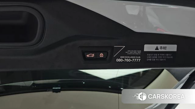 BMW X7 (G07) id 4429406 из Кореи 19