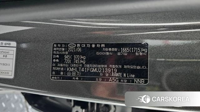 Hyundai Avante (CN7) id 4423574 из Кореи 19