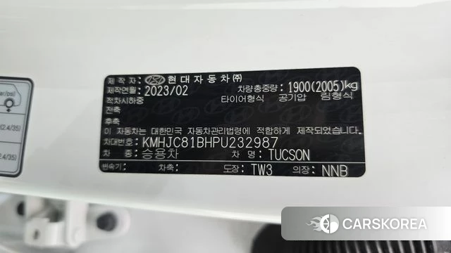 Hyundai Tucson (NX4) id 4591919 из Кореи 19