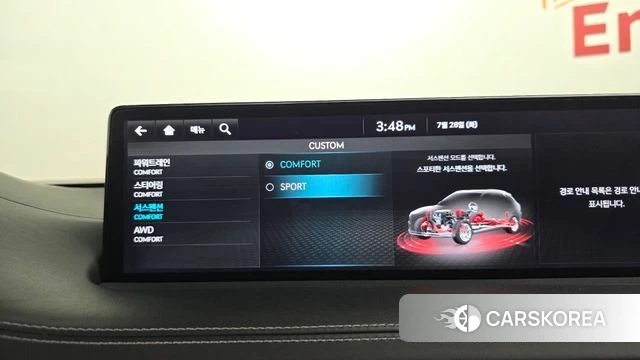 Genesis GV70 id 4636978 из Кореи 19