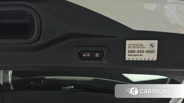 BMW X5 (G05) id 4527922 из Кореи 19