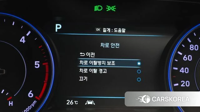 Hyundai Palisade id 4780608 из Кореи 19