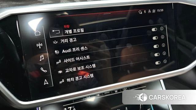 Audi A6 (C8) id 4641717 из Кореи 19