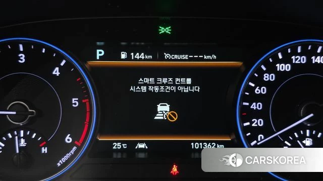 Hyundai Palisade id 4683096 из Кореи 19