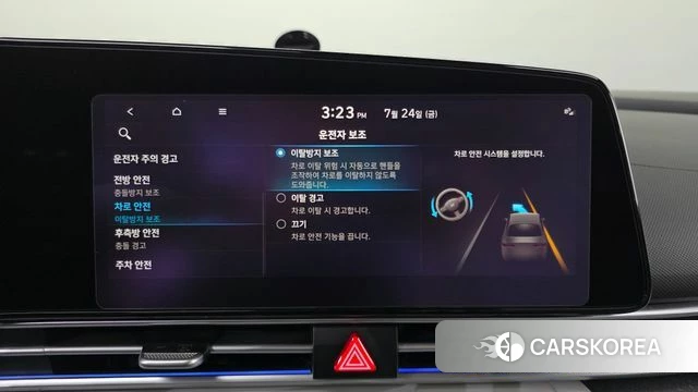 Hyundai Avante (CN7) id 4624608 из Кореи 19