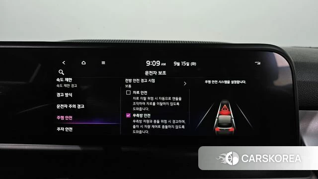 Kia The New Seltos id 4854706 из Кореи 19