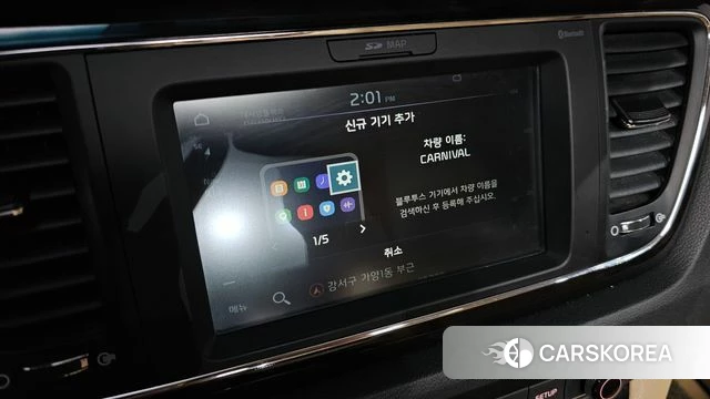 Kia The New Carnival id 4658346 из Кореи 19