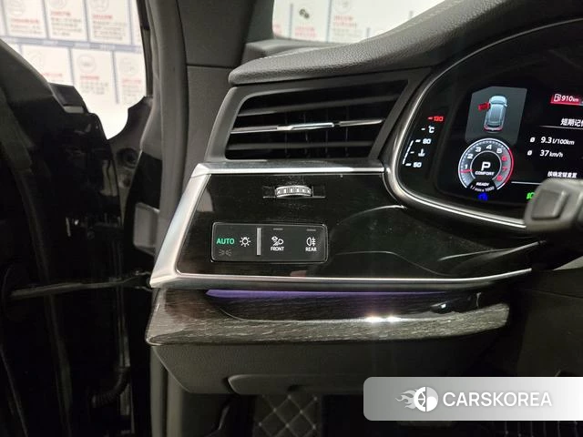Audi Q8 id 4259312 из Китая 19