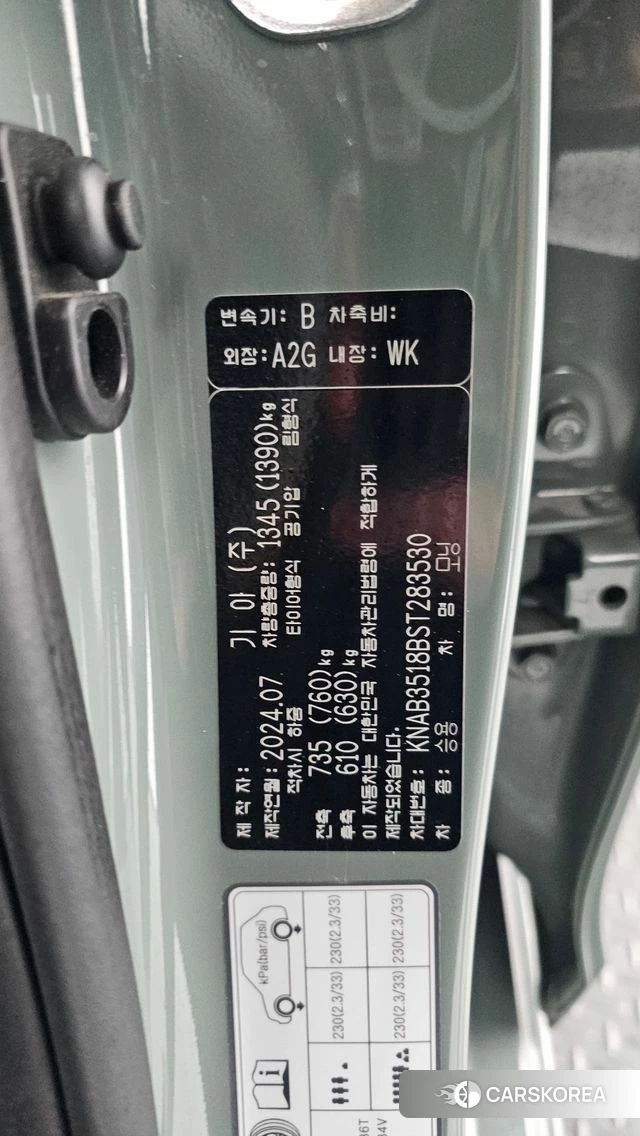 Kia The New Morning (JA) id 4602529 из Кореи 19