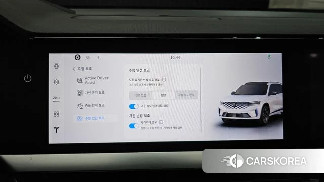 Renault Korea (Samsung) Grand Coleos id 4681604 из Кореи 19