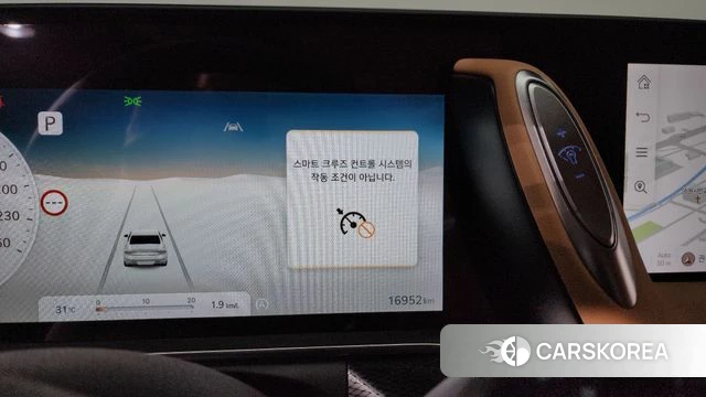 Genesis G90 (RS4) id 4462655 из Кореи 19