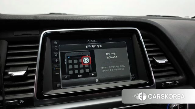 Hyundai Sonata New Rise id 4345491 из Кореи 19