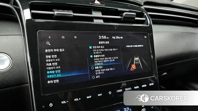 Hyundai Tucson (NX4) id 4231478 из Кореи 19
