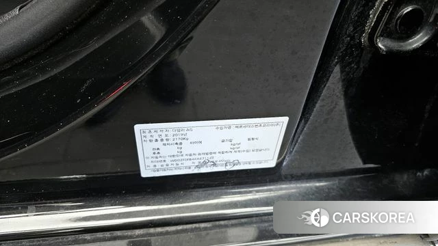 Mercedes-Benz E-Class W213 id 4250977 из Кореи 19