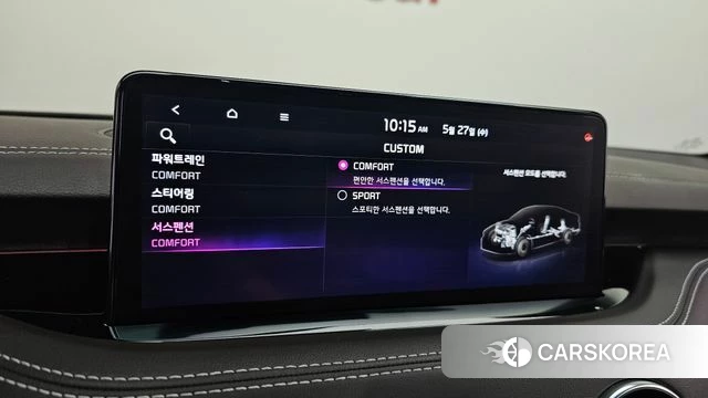 Kia Stinger Meister id 4376938 из Кореи 19