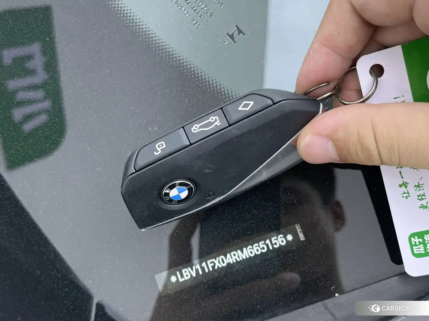 BMW X1 id 4679675 из Китая 19