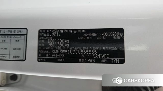 Hyundai Santa Fe The Prime id 4197272 из Кореи 19