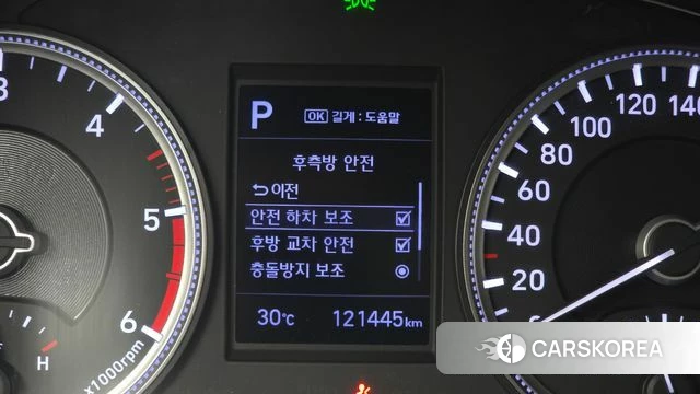 Hyundai Santa Fe TM id 4882457 из Кореи 19