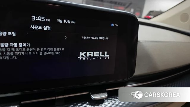 Kia Carnival 4th generation id 4793398 из Кореи 19
