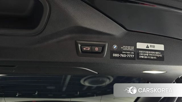 BMW X7 (G07) id 4649992 из Кореи 19