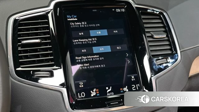 Volvo XC90 second Generation id 4722181 из Кореи 19