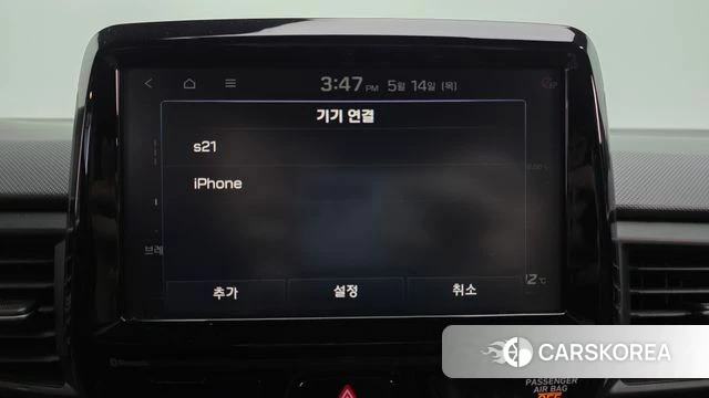 Hyundai Veloster (JS) id 4325804 из Кореи 19