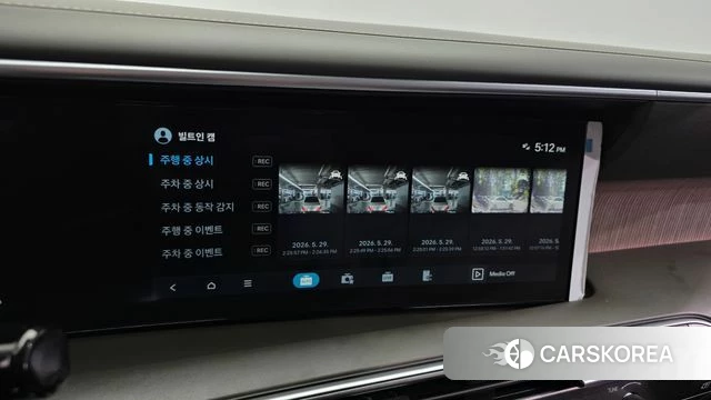 Hyundai Palisade (LX3) id 4407909 из Кореи 19