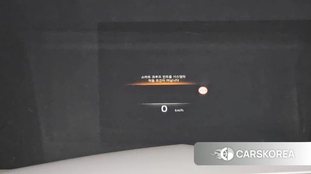Kia K8 Hybrid id 4463688 из Кореи 19