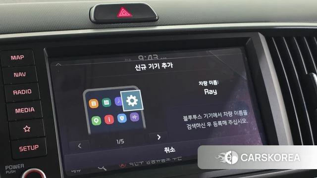 Kia The New Kia Ray id 4863498 из Кореи 19