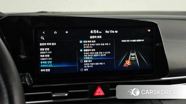 Hyundai Avante (CN7) id 4683334 из Кореи 19