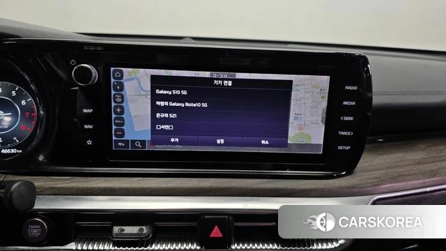 Kia K5 3rd generation id 4632149 из Кореи 19