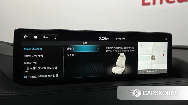 Genesis G80 (RG3) id 4593115 из Кореи 19