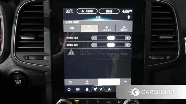 Renault Korea (Samsung) The New QM6 id 4401180 из Кореи 19