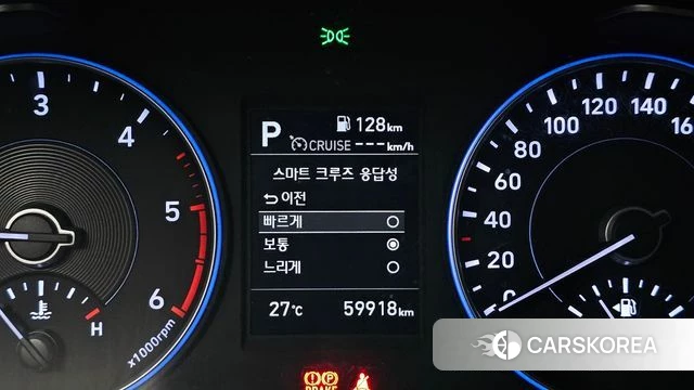 Hyundai Palisade id 4495659 из Кореи 19