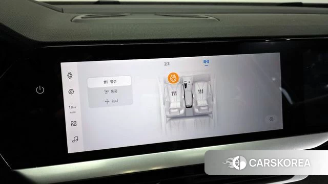 Renault Korea (Samsung) Grand Coleos id 4400341 из Кореи 19