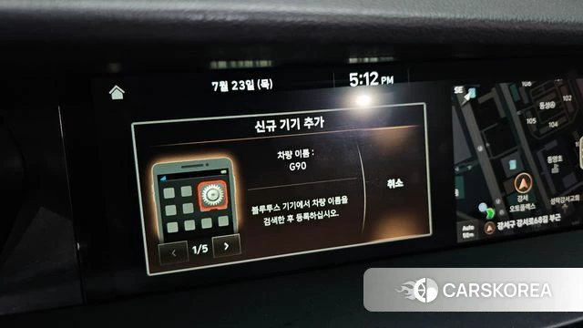 Genesis G90 id 4620327 из Кореи 19