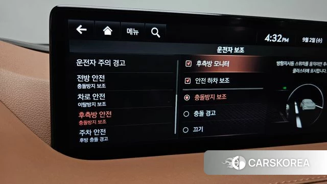 Genesis G80 (RG3) id 4759438 из Кореи 19
