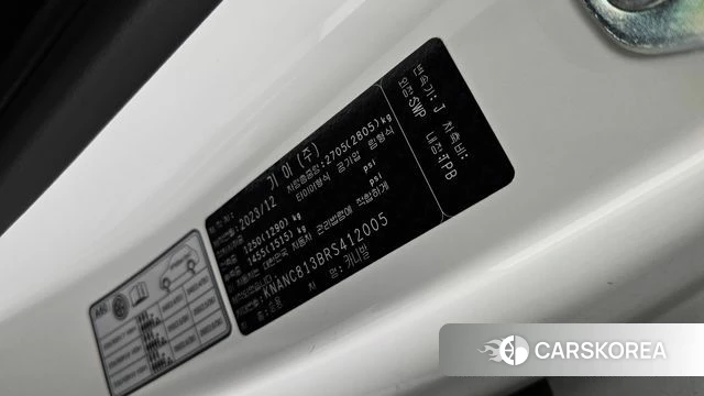 Kia The New Carnival 4th Generation id 4266685 из Кореи 19
