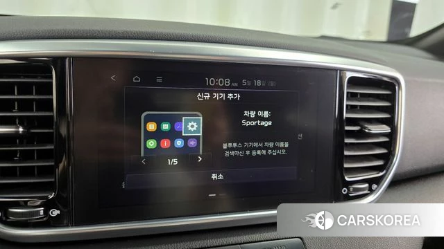Kia Sportage The Bold id 4339595 из Кореи 19