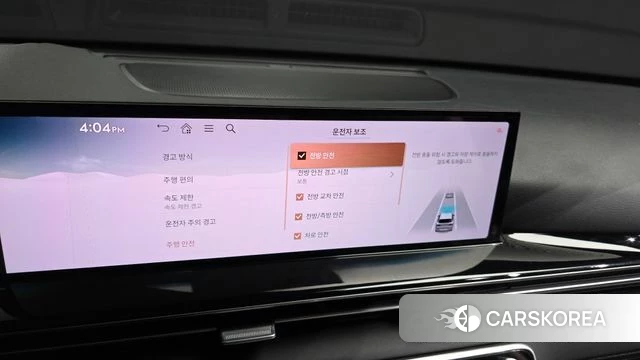 Genesis GV80 id 4847493 из Кореи 19