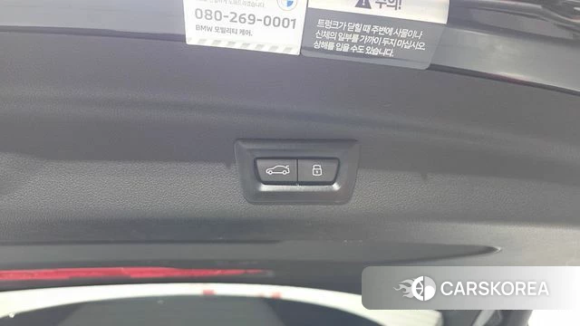 BMW 2 Series Active Tourer (U06) id 4783520 из Кореи 19